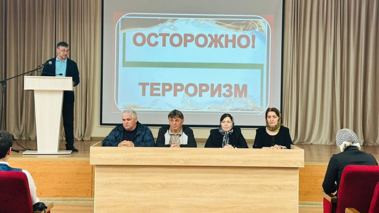 В МКОУ «Эндирейская СОШ 3» 2.04-5.04.2024г провели различные мероприятия с учащимися и их родителями, с приглашением имама мечети, общественных молодежных организаций.